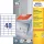 Etikett címke univerzális 3657 fehér QuickPEEL 48,5x25,4mm 100ív Avery