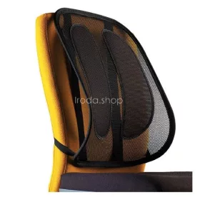 Háttámasz Fellowes Office Suites™ Mesh IFW91913