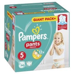   Pampers Active Baby Pants pelenka Giant Box Plus 5méret 66 db