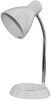 Asztali lámpa, O-talp, AVIDE "Basic", fehér