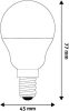 LED izzó, E14, kisgömb, G45, 4,5W, 470lm, 3000K, AVIDE