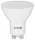 LED izzó, GU10 spot, 4W, 345lm, 4000K, AVIDE