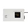 HOME AVR2000S feszültségstabilizátor, 2000VA, automatikus működés, vékony kivitel, falra szerelhető, színes digitális kijelző, teljeskörű meghibásodás elleni védelem