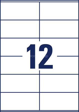 Etikett, univerzális, 105x48 mm, AVERY ZWECKFORM, "Sparpack", 780 etikett/csomag