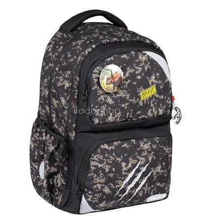 Iskolatáska, cipzáras, BELMIL "Maxi Pack Dinosaur World", dinoszaurusz