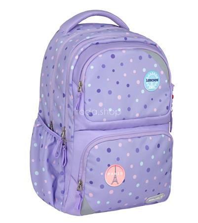 Iskolatáska, cipzáras, BELMIL "Maxi Pack Purple Dots", lila pöttyös