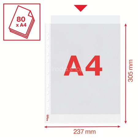 Genotherm, lefűzhető, A4 maxi, 100 mikron, narancsos felület, ESSELTE "Maxi"