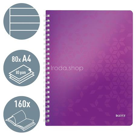 Spirálfüzet, A4, vonalas, 80 lap, LEITZ "Wow", lila