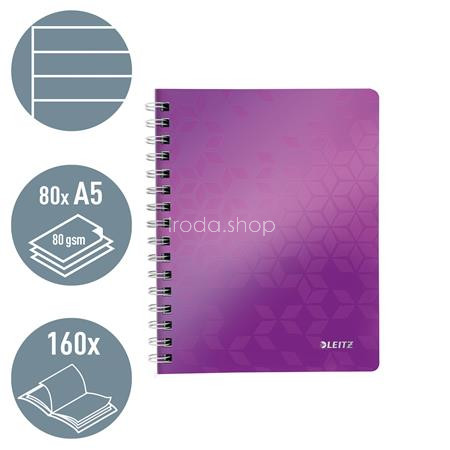 Spirálfüzet, A5, vonalas, 80 lap, LEITZ "Wow", lila