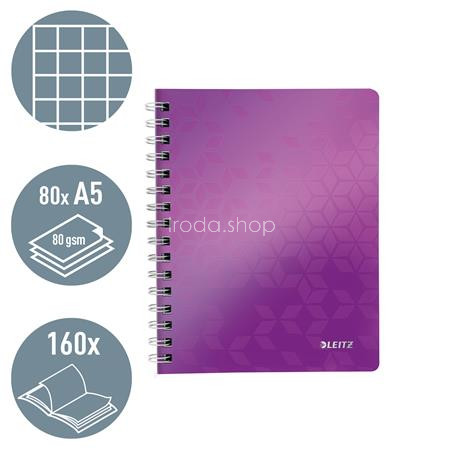 Spirálfüzet, A5, kockás, 80 lap, LEITZ "Wow", lila