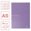 Spirálfüzet, A5, kockás, 80 lap, ESSELTE "Colour'Breeze", levendula