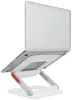 Laptop állvány, állítható, LEITZ "Ergo", fehér