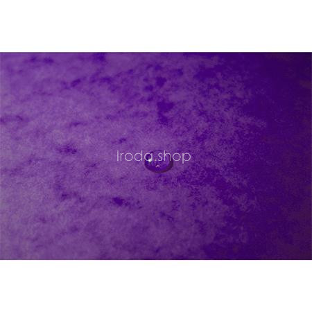 Gumis mappa, prespán, A4, EXACOMPTA, lila