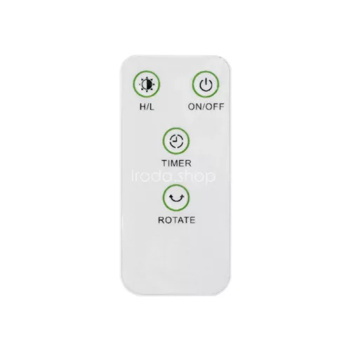 Home FK 252 álló elektromos karbon és halogén kombinált fűtőtest, 1200W/1200W, IPX4 védelem, távirányító, ezüst