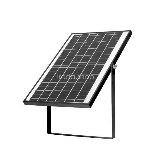 Home FLP1800SOLAR napelemes LED reflektor, 112 db SMD LED, 1800lm, mozgásérzékelő, IP65 védettség, szolárpanel, távirányítható