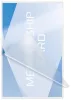 Meleglamináló fólia, 125 mikron, 54x86mm, GBC