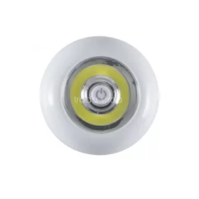   Home GL 05 elemlámpa, 1 x 3 W COB LED, 4200 K, hidegfehér, nyomógombos, öntapadós felület