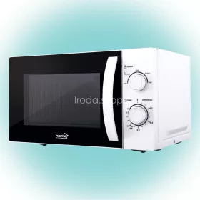   Home HG MH 21 mikrohullámú sütő, 700 W, 20 literes, 5 fokozatban állítható teljesítmény, fehér