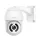 Homeguard HGWOB-253 2K Super HD Wi-Fi SMART IP kamera