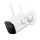 Homeguard HGWOB-256 2K Super HD Wi-Fi SMART IP kamera