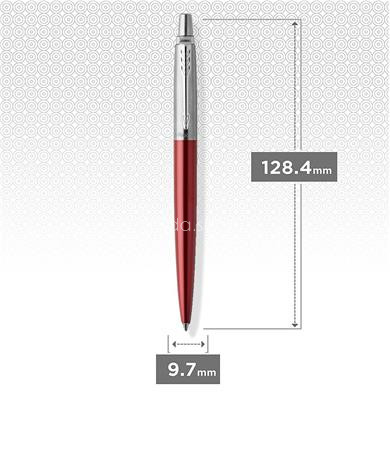 Golyóstoll, 0,7 mm, ezüst színű klip, Kensigton piros tolltest, PARKER "Royal Jotter", kék