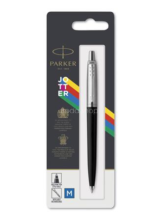 Golyóstoll, 0,7 mm, ezüst színű klip, fekete tolltest, PARKER "Royal Jotter Originals", kék