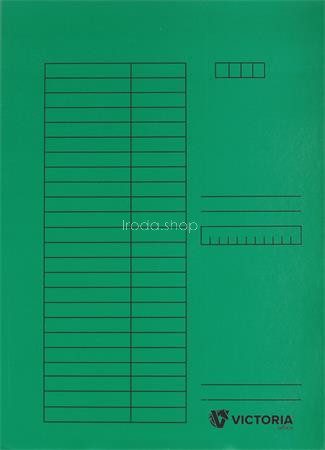 Pólyás dosszié, karton, A4, VICTORIA OFFICE, zöld