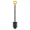 Ásó, hegyes, FISKARS "Solid", fekete