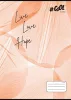 Füzet, tűzött, A4, kockás, 32 lap, COOL BY VICTORIA, "Live-love-hope", "87-32"
