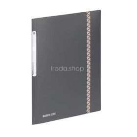   Gumis mappa, 15 mm, PP, A4, VIQUEL "Business Class", szürke