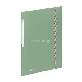   Gumis mappa, 15 mm, PP, A4, VIQUEL "Business Class", khaki