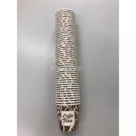 Papírpohár, 2,4 dl, 50 db, "Party", mintás