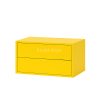 Boxie 2 fiókos fali szekrény 40x80x37 cm sárga