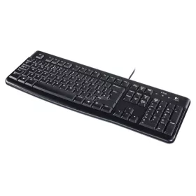   Billentyűzet, vezetékes, USB, HUN, LOGITECH "K120"