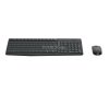 Egér- és billentyűzet készlet, vezeték nélküli, USB, HUN, LOGITECH "MK235"