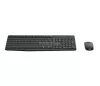 Egér- és billentyűzet készlet, vezeték nélküli, USB, HUN, LOGITECH "MK235"