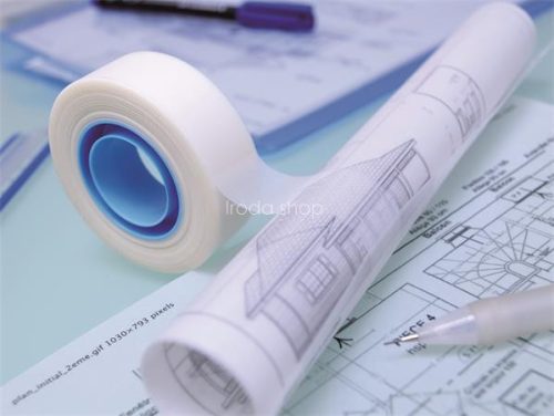 Ragasztószalag, 19 mm x 33 m, eltávolítható, 3M SCOTCH "Removable 811"