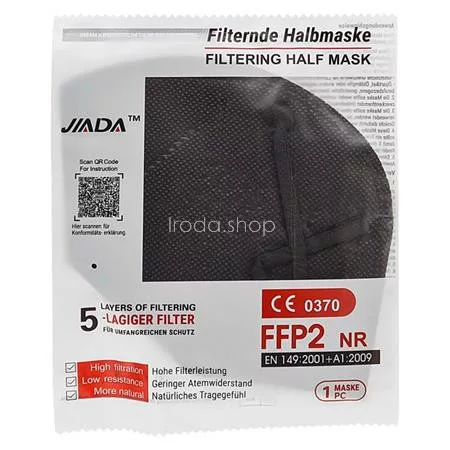 Maszk, FFP2, 5 rétegű, 20 db, fekete