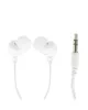 Fülhallgató, MAXELL "Plugz", fehér