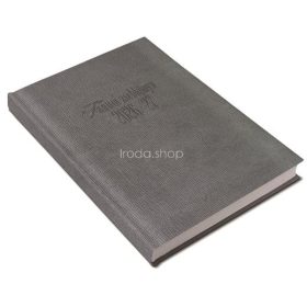   Tanítói zsebkönyv, heti, 2026/2027 tanév, REALSYSTEM, szürke