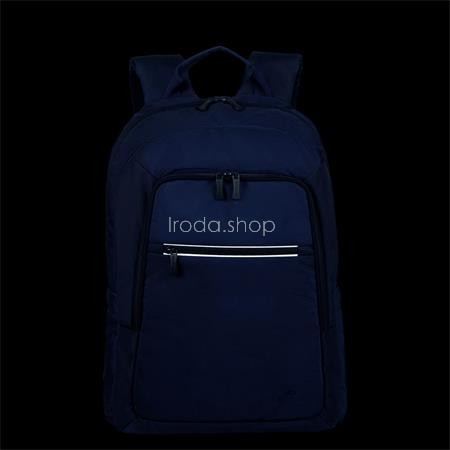 Notebook hátizsák, 15,6-16", ECO, RIVACASE "7561 Alpendorf", sötétkék