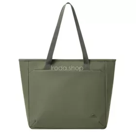   Notebook táska, női, 14", RIVACASE "Eden ECO 7821", olivazöld