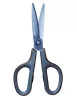 Olló, általános, 17,5 cm, PLUS "Fitcut Curve Premium", diplomatakék