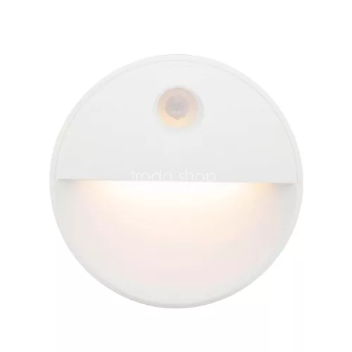 Home PNL 6 LED mozgásérzékelős lámpa, melegfehér, mágneses, elemes