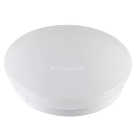 Home RCC 210/WH mennyezeti lámpa, UFO, E14, 13 W