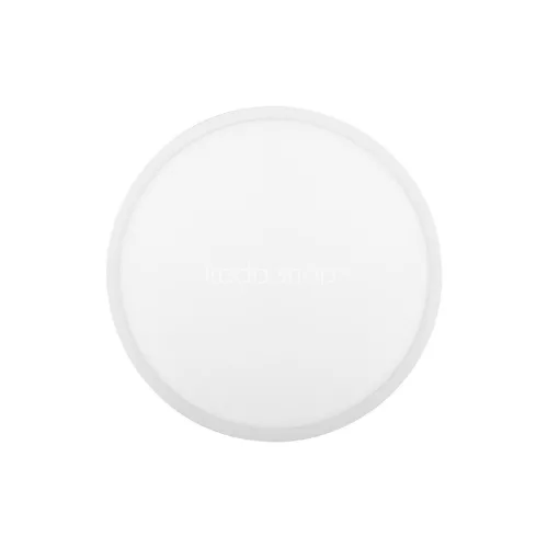 Home RCC2430 LED-es fali/mennyezeti lámpa, 2500 lumen, 24 W, 3 választható színhőmérséklet, beltéri kivitel, fehér