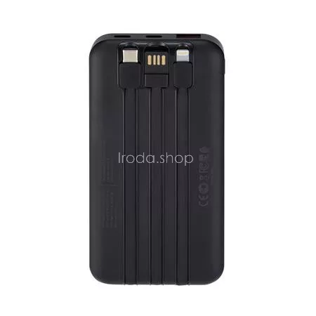 Power bank, beépített kábellel, 10.000mAh, RIVACASE "VA2211", fekete