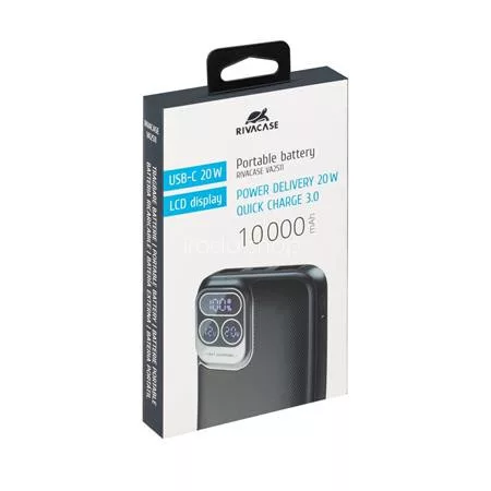 Power bank, 10.000mAh, 20W, RIVACASE "VA2511"