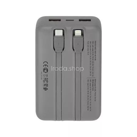 Power bank, beépített kábellel, 20.000mAh, RIVACASE "VA2612"