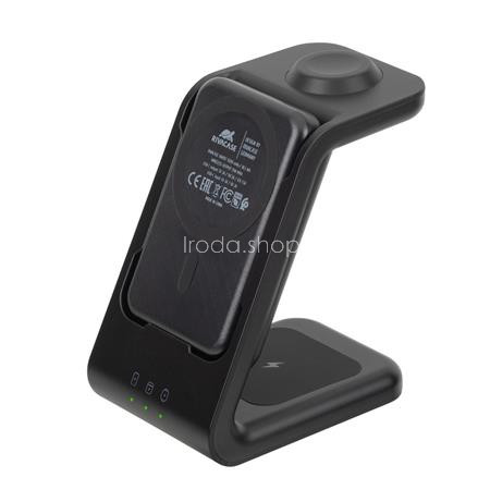 Töltőállomás, vezeték nélküli, mágneses, 5000mAh, RIVACASE "VA4917"